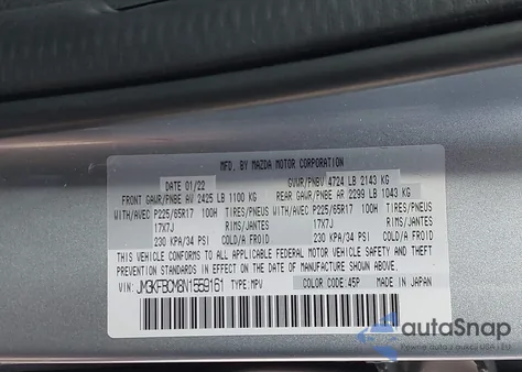 2022 Mazda Cx-5 2.5 S Preferred из США, поврежденный, VIN JM3KFBCM8N1559161